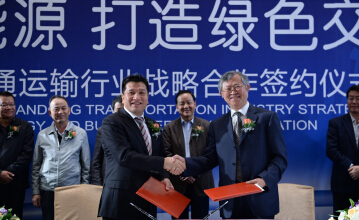 ����˹����ɽ����ͨ������Э��ս�Ժ���ǩԼ�ֳ�