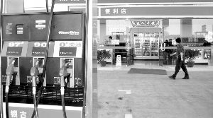 ����վ����Ʒҵ��ӭ����չ